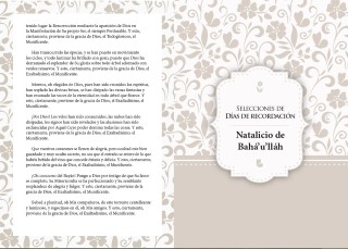 Serie de 5 tablas sobre el Doble Natalicio de el Báb y Bahá'u'lláh preparadas para imprimir